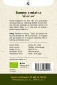 Schildampfer 'Silver Leaf'